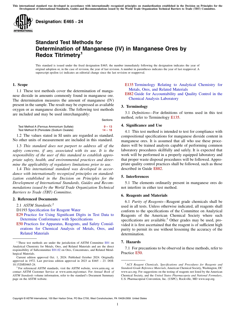ASTM E465 - 24.pdf_第1页