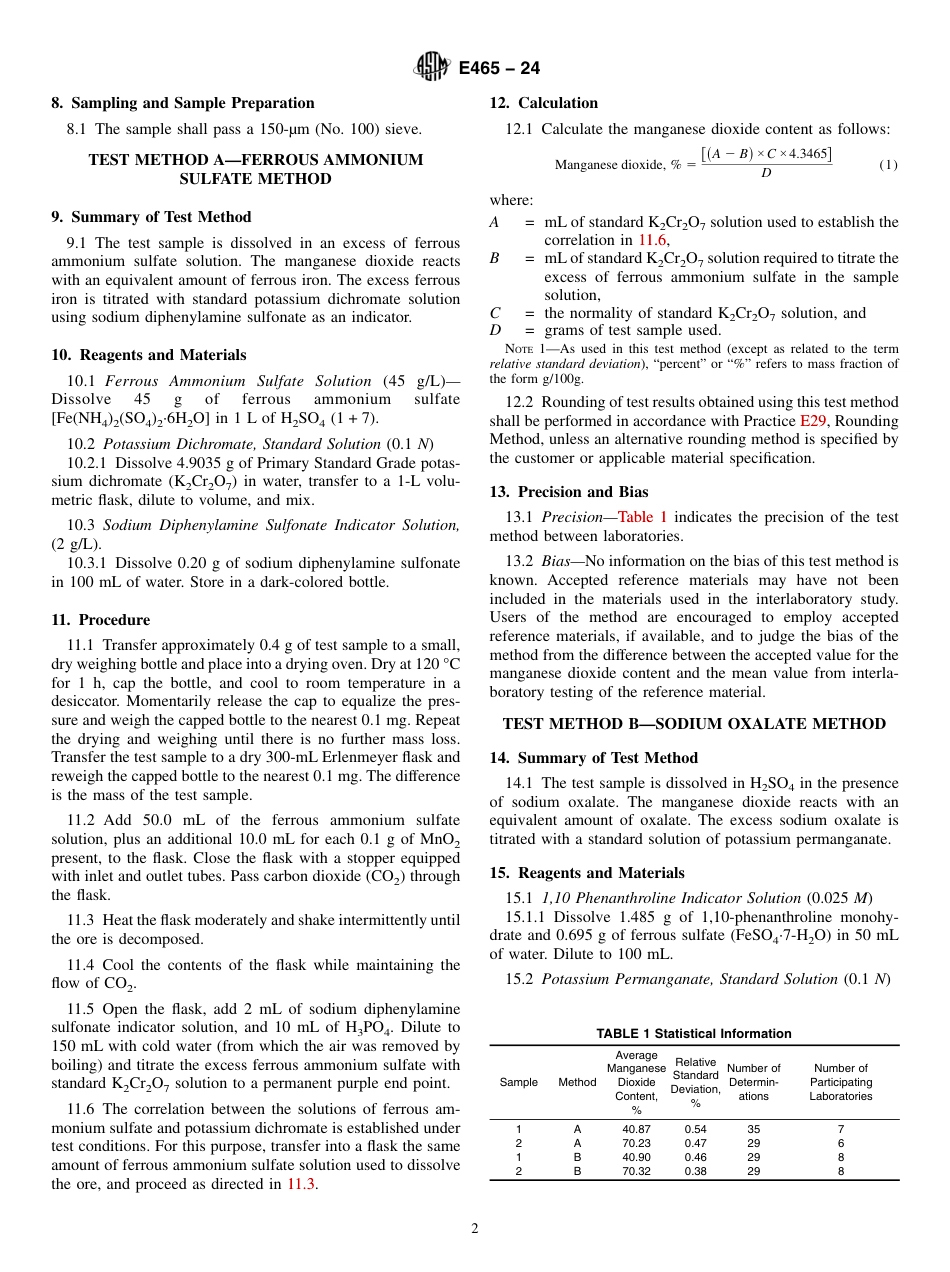 ASTM E465 - 24.pdf_第2页