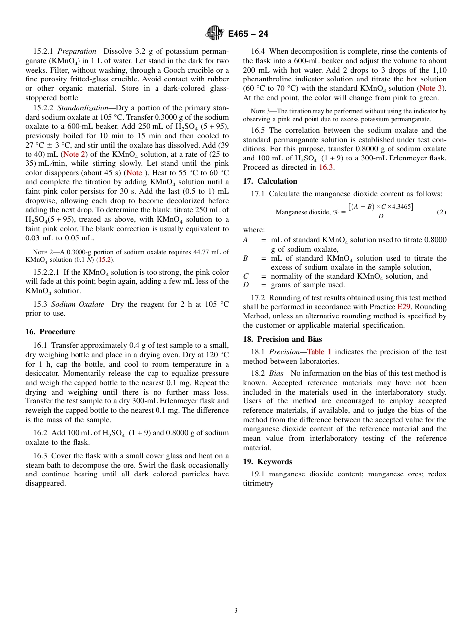 ASTM E465 - 24.pdf_第3页