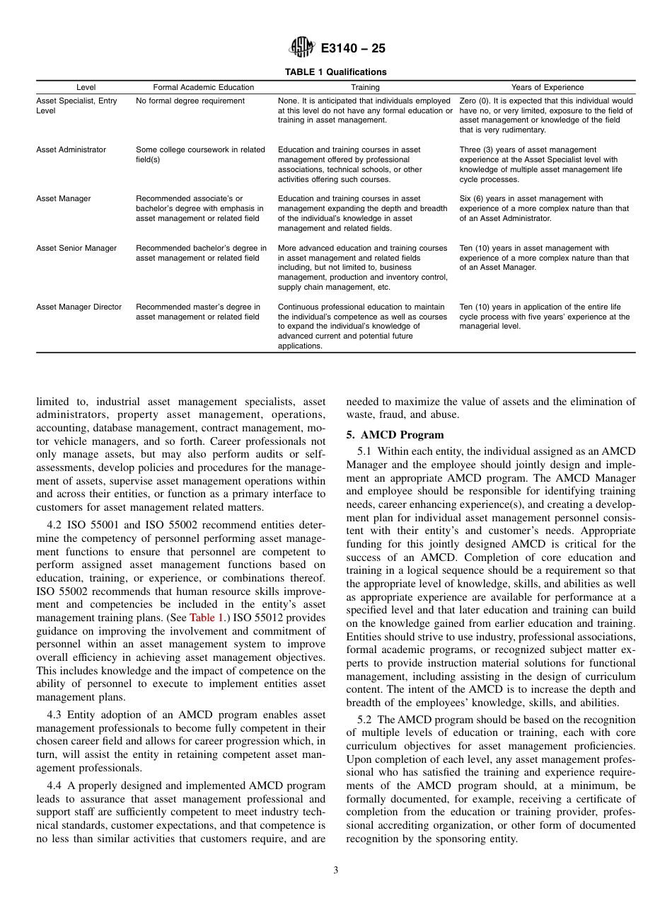 ASTM E3140 - 25.pdf_第3页