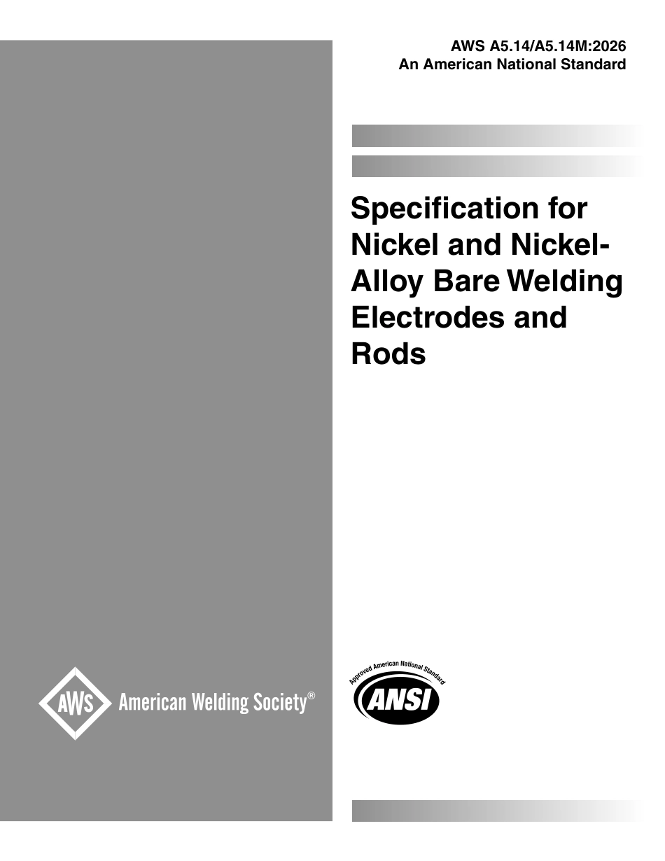 AWS A5.14-2026.pdf_第1页