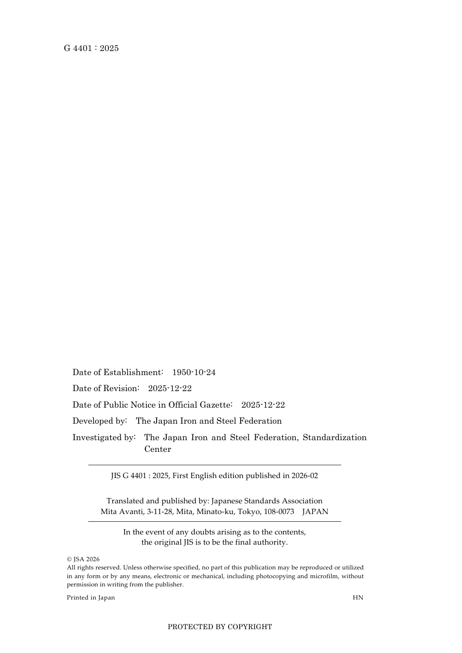 JIS G 4401-2025 EN.pdf_第2页