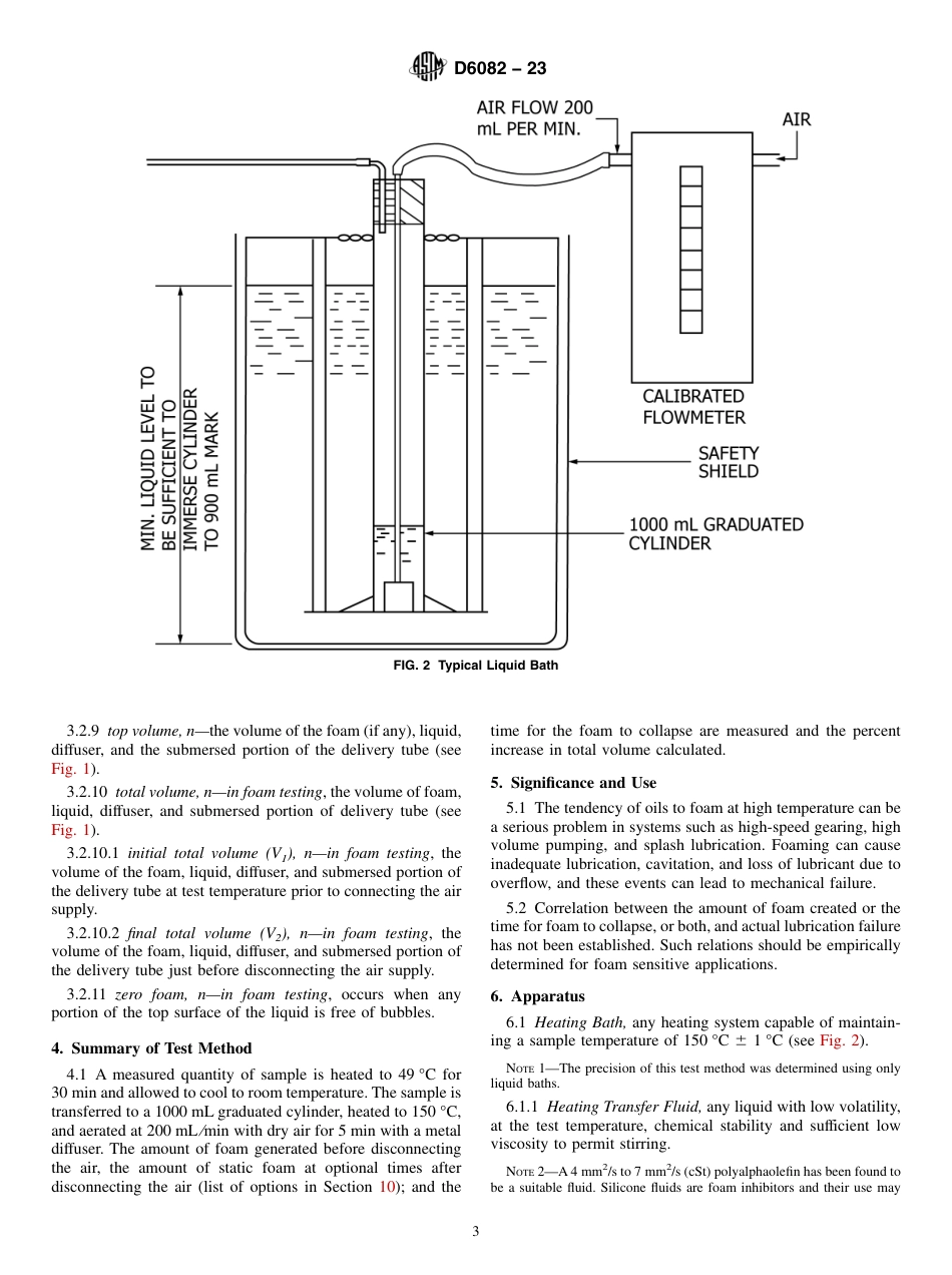 ASTM D6082 - 23.pdf_第3页