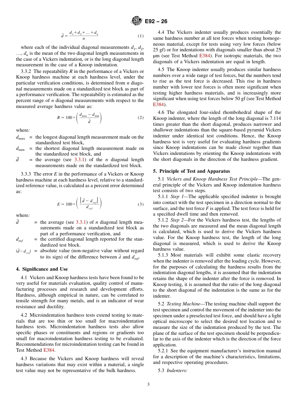 ASTM E92-26.pdf_第3页