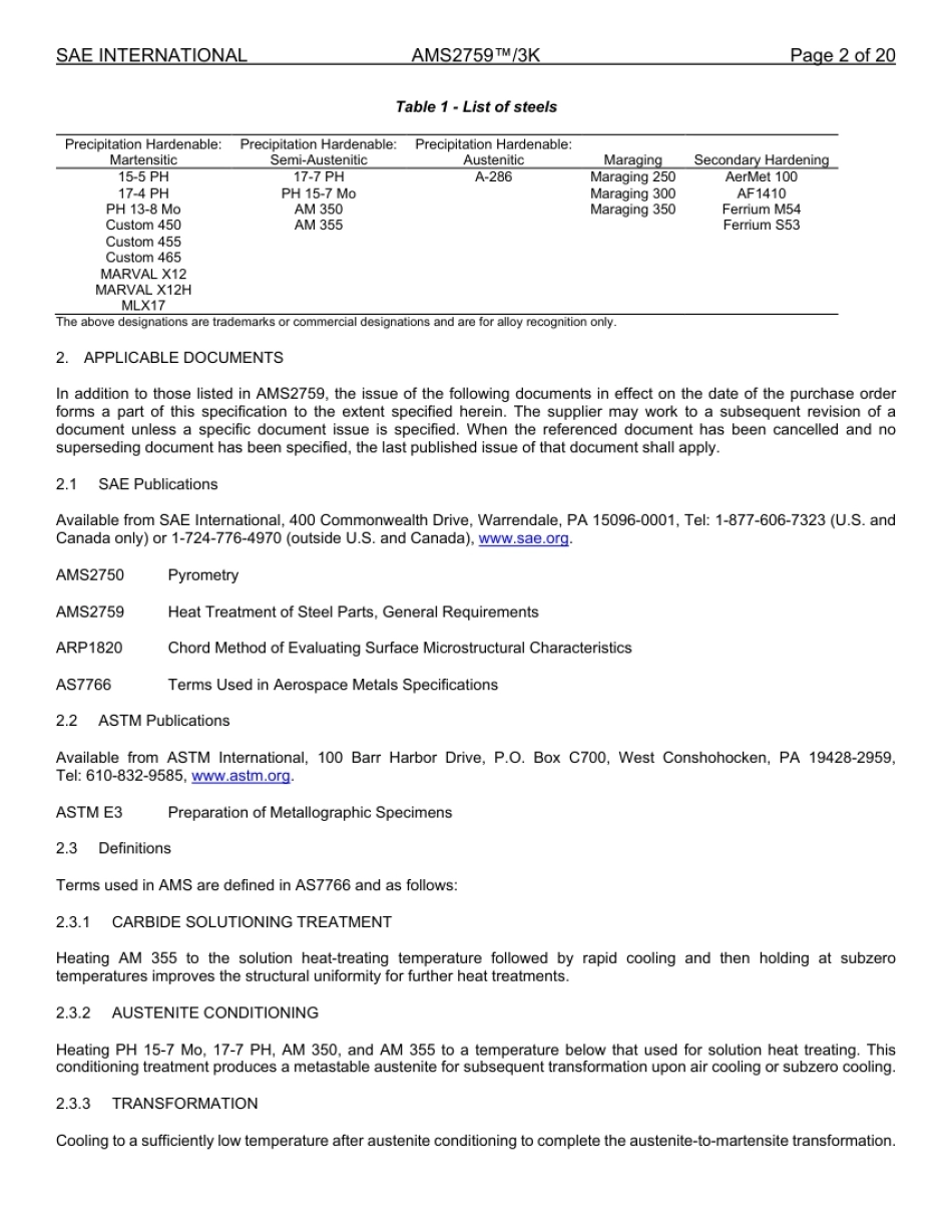AMS2759_3K.pdf_第2页